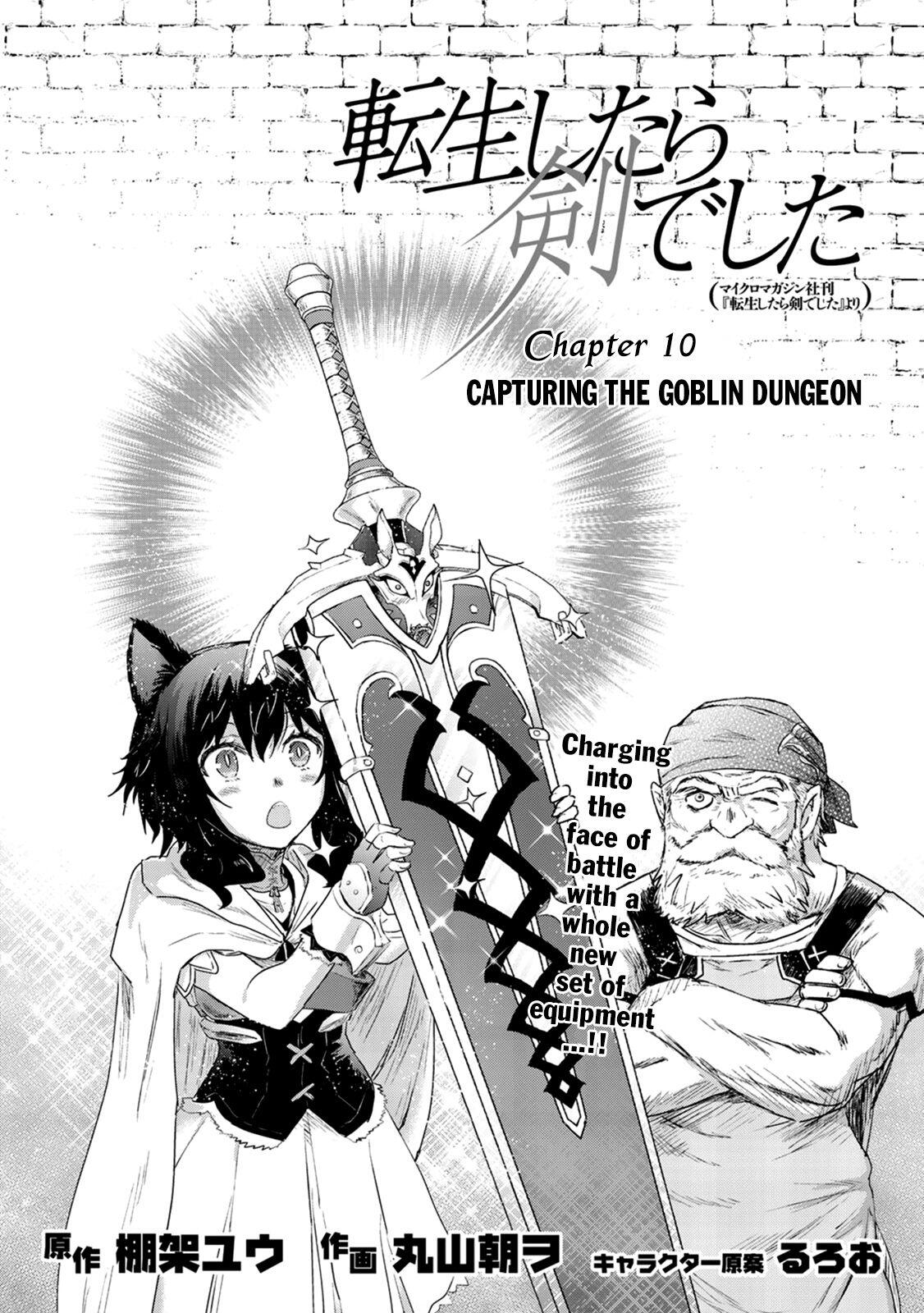 Tensei Shitara Ken Deshita Chapter 10 3